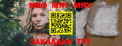 ПСИЛОЦИБИНОВЫЕ ГРИБЫ Бузулук