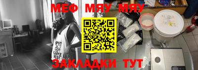 ПСИЛОЦИБИНОВЫЕ ГРИБЫ Бузулук