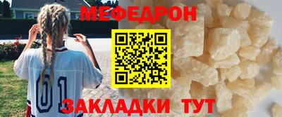 ПСИЛОЦИБИНОВЫЕ ГРИБЫ Бузулук