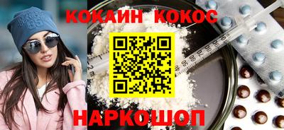 ПСИЛОЦИБИНОВЫЕ ГРИБЫ Бузулук