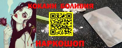 прущие крисы Будённовск