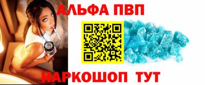прущие крисы Будённовск