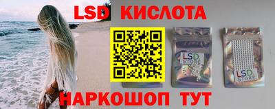 ПСИЛОЦИБИНОВЫЕ ГРИБЫ Бузулук