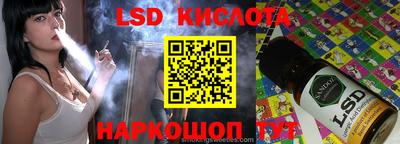 ПСИЛОЦИБИНОВЫЕ ГРИБЫ Бузулук