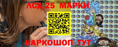 ПСИЛОЦИБИНОВЫЕ ГРИБЫ Бузулук
