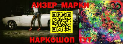 прущие крисы Будённовск