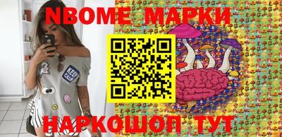прущие крисы Будённовск