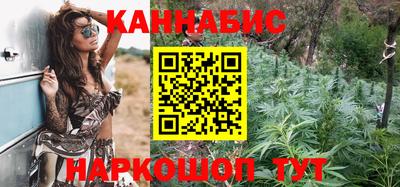 ПСИЛОЦИБИНОВЫЕ ГРИБЫ Бузулук