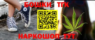 ПСИЛОЦИБИНОВЫЕ ГРИБЫ Бузулук