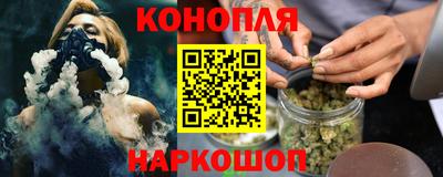 ПСИЛОЦИБИНОВЫЕ ГРИБЫ Бузулук