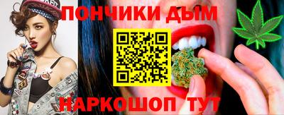 ПСИЛОЦИБИНОВЫЕ ГРИБЫ Бузулук