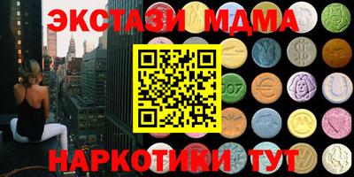 прущие крисы Будённовск
