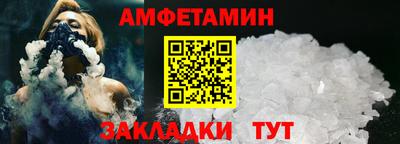 прущие крисы Будённовск