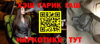 прущая мука Бугуруслан