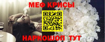 ПСИЛОЦИБИНОВЫЕ ГРИБЫ Бузулук