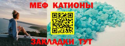 ПСИЛОЦИБИНОВЫЕ ГРИБЫ Бузулук