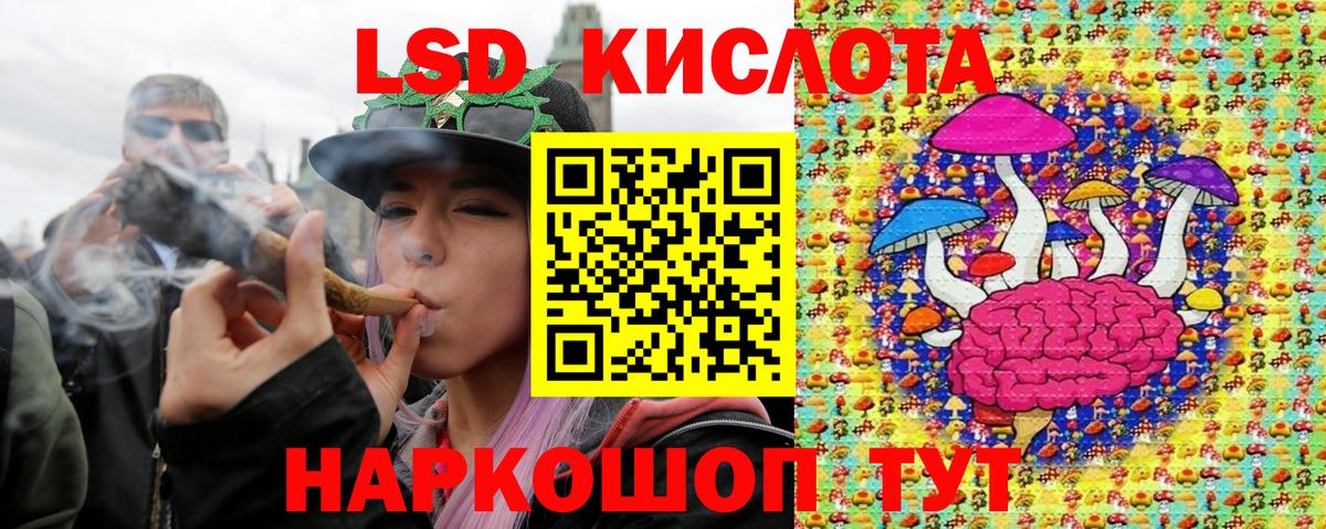 Марки 25I-NBOMe 1,5мг Урюпинск